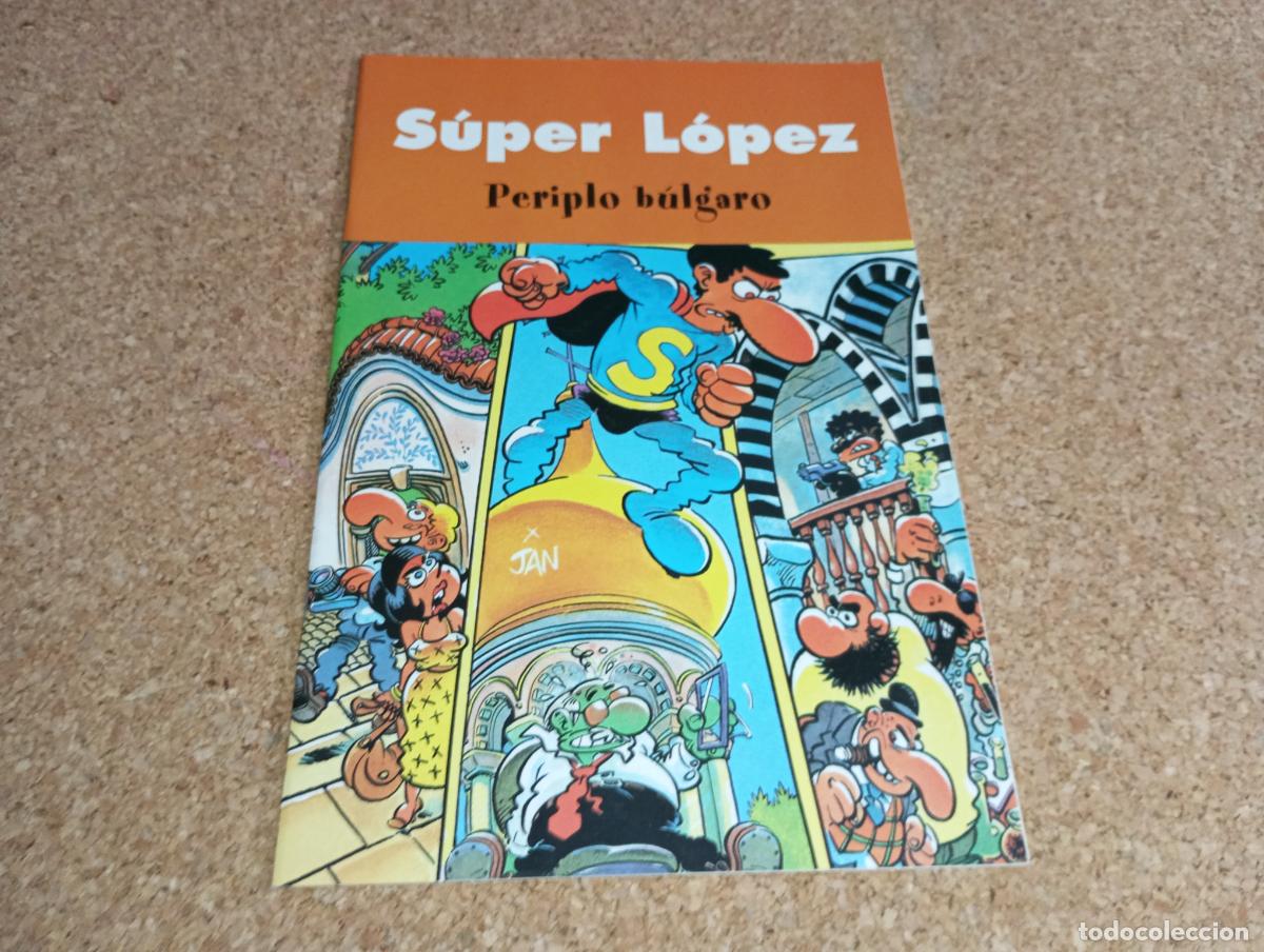 C&oacute;mics: Tebeo comic Super lopez periplo b&uacute;lgaro 2003 ediciones B - Foto 1