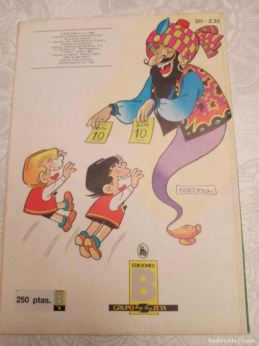 C&oacute;mics: Coleccion OLE Zipi y Zape - Foto 2