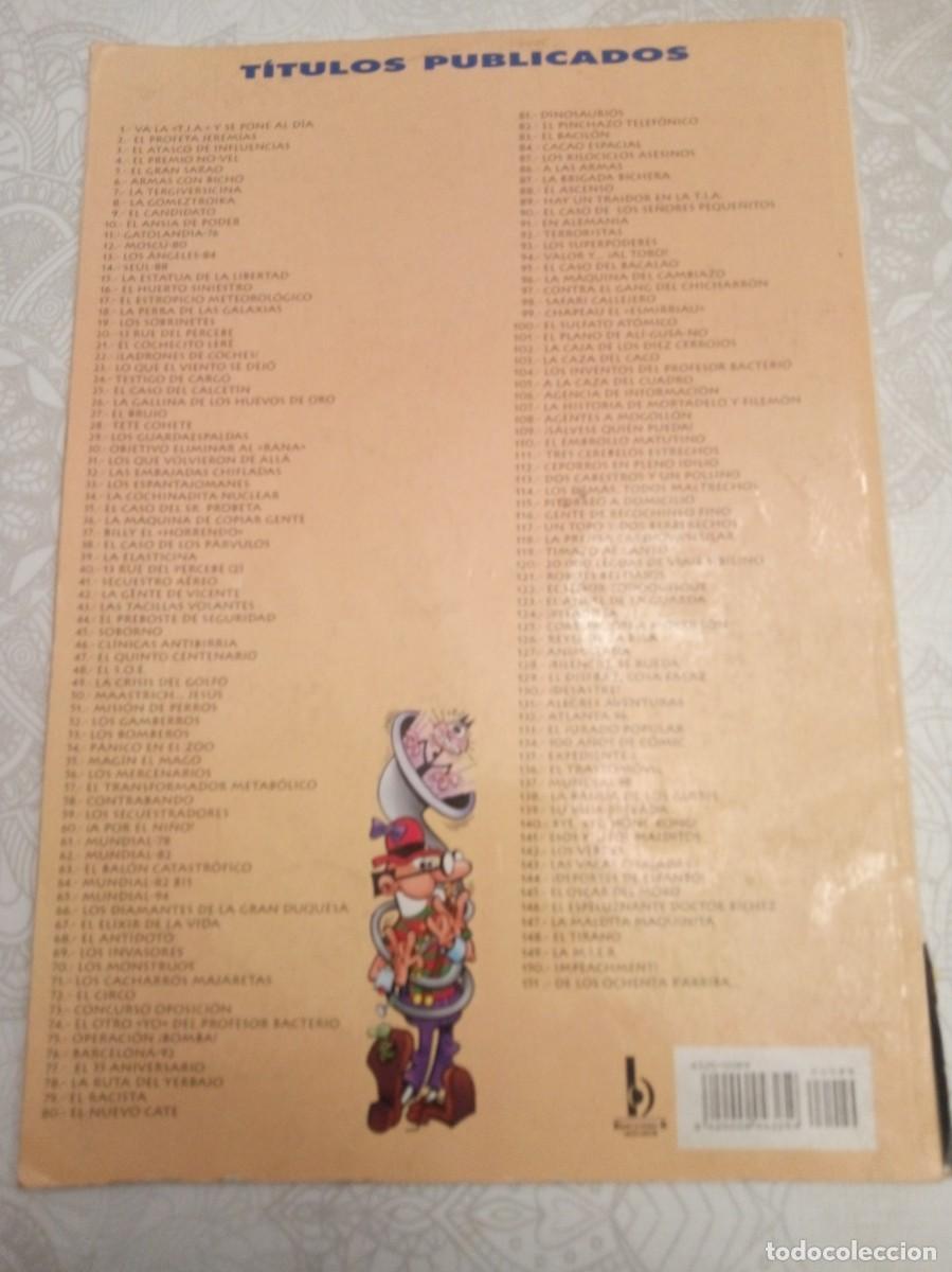 C&oacute;mics: Coleccion OLE Mortadelo y Filemon - Foto 2