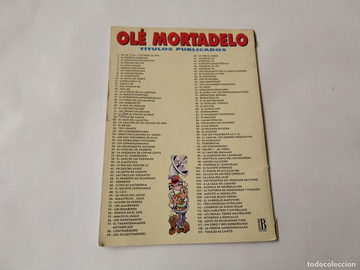 C&oacute;mics: OLE N&ordm;7 MORTADELO Y FILEMON - ediciones b - c125 - Foto 2