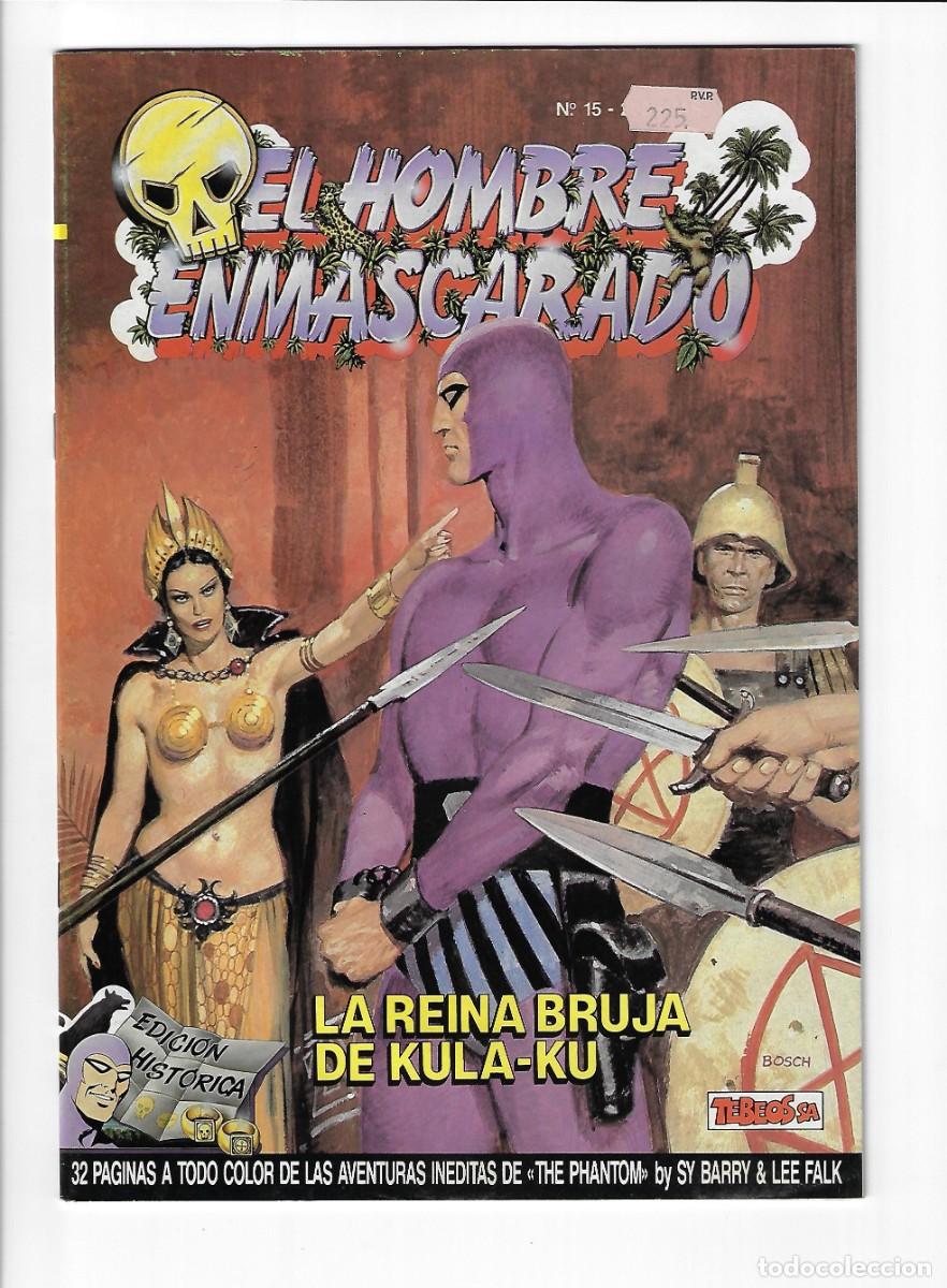 C&oacute;mics: Ediciones B. El hombre enmascarado. Edici&oacute;n hist&oacute;rica. 15 - Foto 1