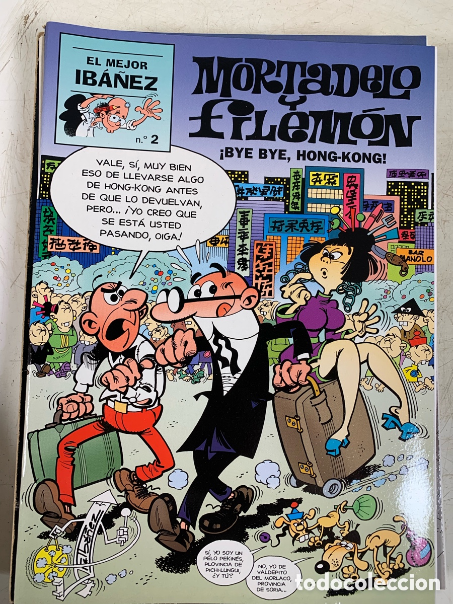 C&oacute;mics: 01_ Colecci&oacute;n El Mejor Ib&aacute;&ntilde;ez 7 n&uacute;meros - Foto 2