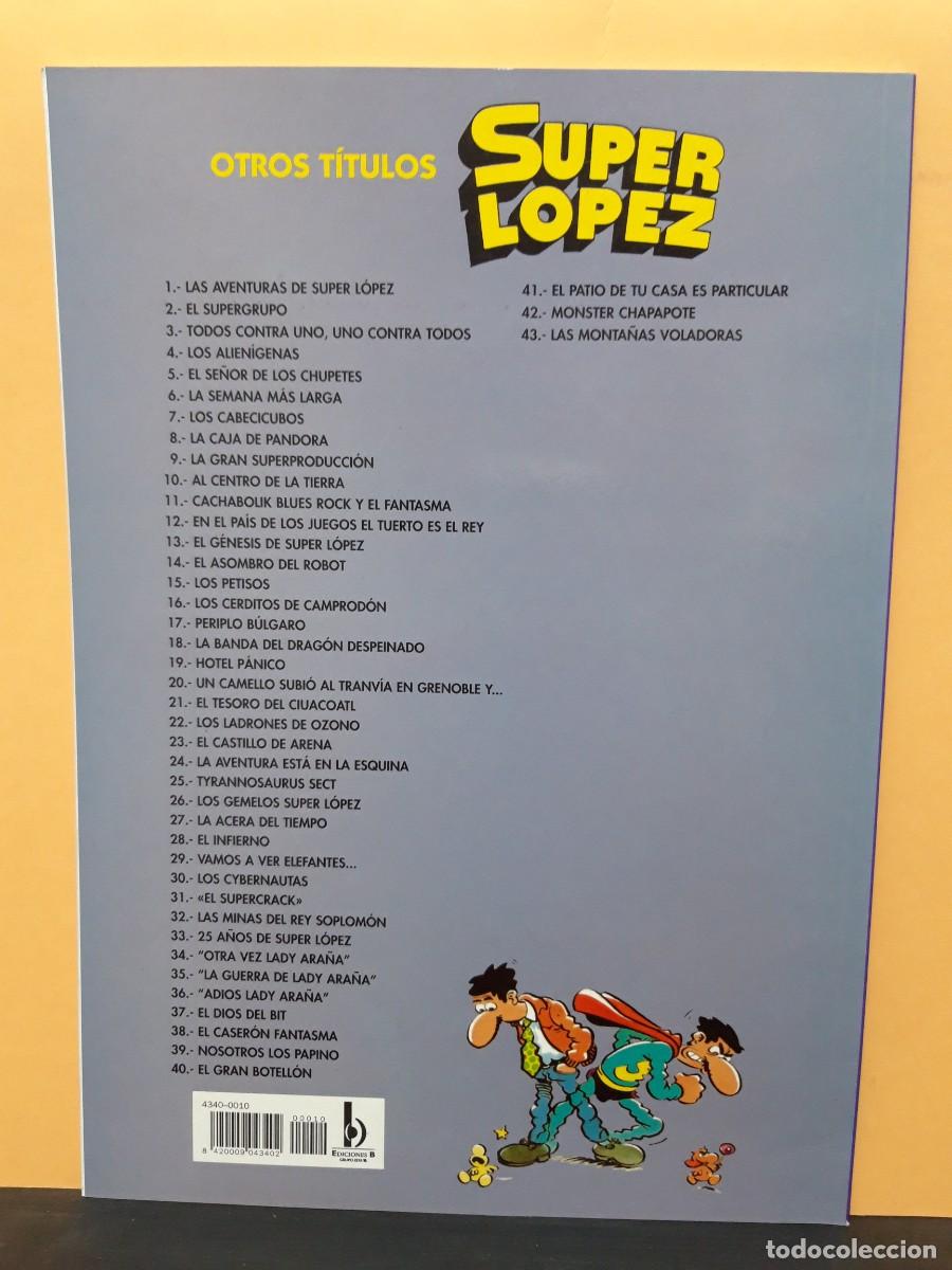 C&oacute;mics: SUPER L&Oacute;PEZ. N&ordm; 10. AL CENTRO DE LA TIERRA. FANS. EDICIONES B - Foto 2