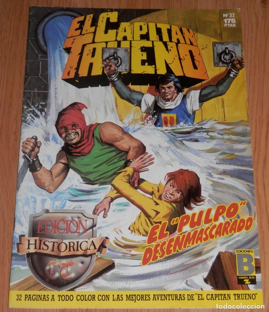 C&oacute;mics: COMIC DEL CAPITAN TRUE&Ntilde;O - EDICION HISTORICA N&ordm; 32 - Foto 1