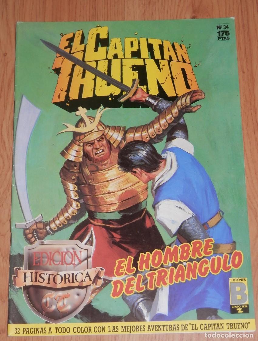 C&oacute;mics: COMIC DEL CAPITAN TRUE&Ntilde;O - EDICION HISTORICA N&ordm; 34 - Foto 1