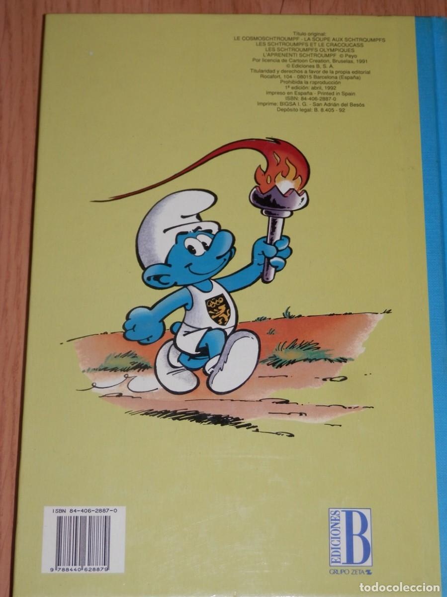 C&oacute;mics: COMIC DE LA SERIE LOS PITUFOS - Foto 3