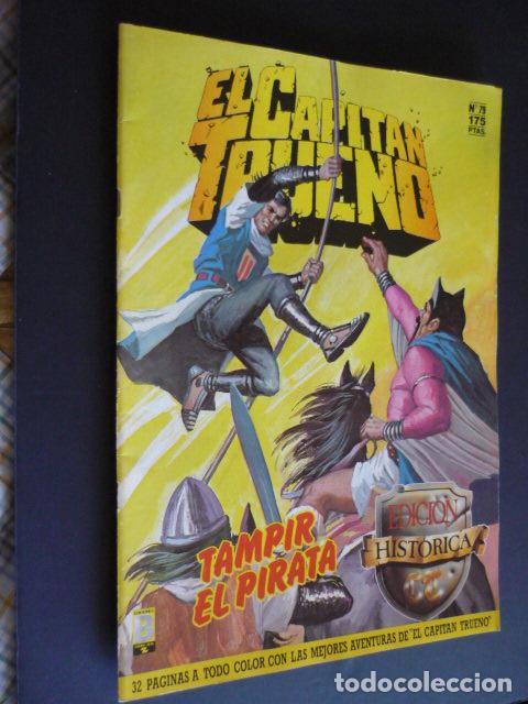C&oacute;mics: EL CAPITAN TRUENO EDICION HISTORICA EDICIONES B N&ordm; 79 - Foto 1