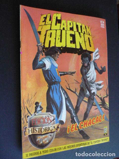 C&oacute;mics: EL CAPITAN TRUENO EDICION HISTORICA EDICIONES B N&ordm; 96 - Foto 1