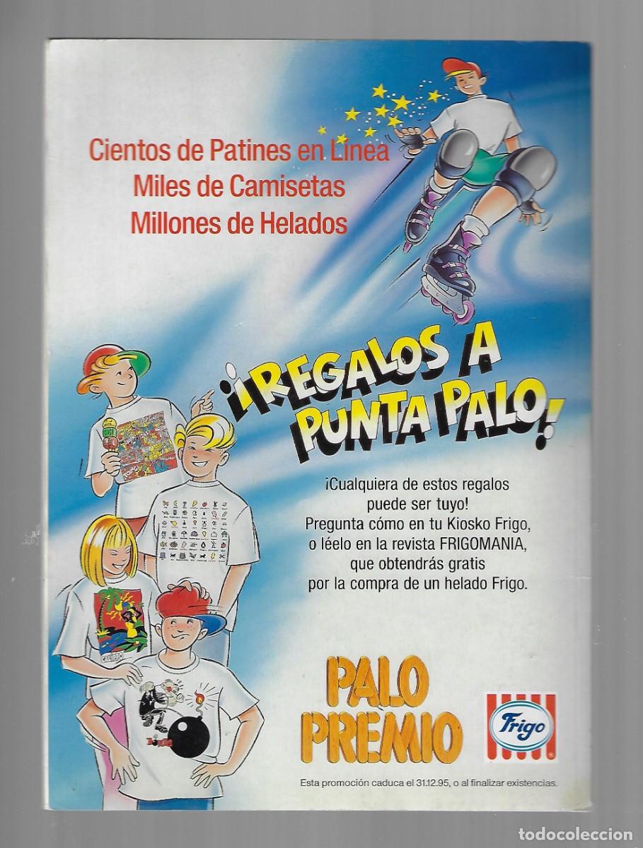 C&oacute;mics: Ediciones B. Colecci&oacute;n Ol&eacute;. Mortadelo y Filem&oacute;n. Con relieve. 107. Primera edici&oacute;n. - Foto 2