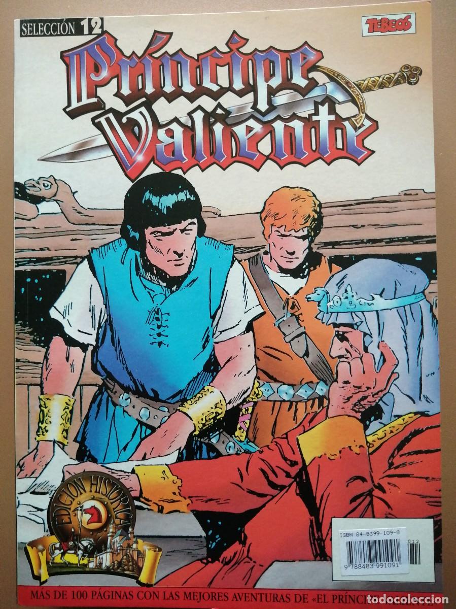 C&oacute;mics: PR&Iacute;NCIPE VALIENTE- EDICI&Oacute;N HIST&Oacute;RICA- 1988 EDICIONES B- N&ordm;-12 - Foto 1