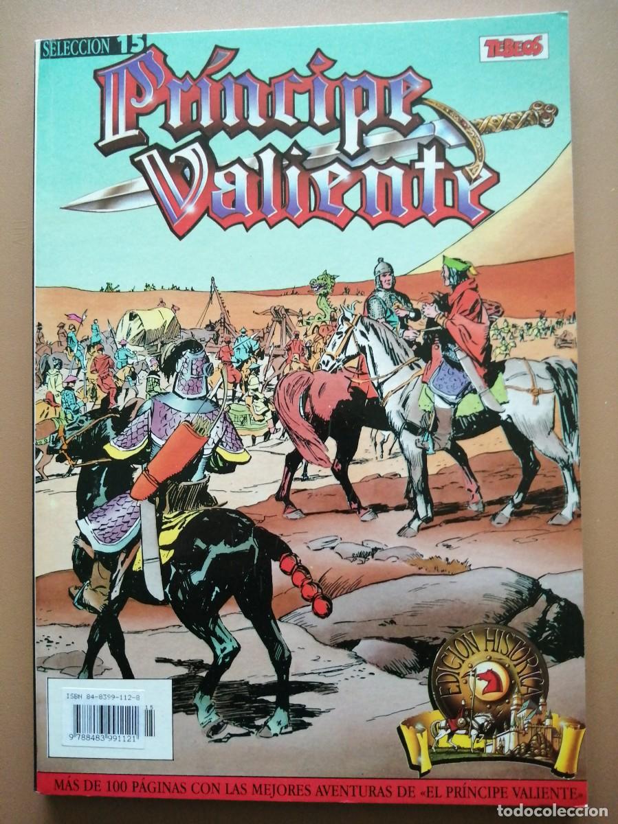 C&oacute;mics: PR&Iacute;NCIPE VALIENTE- EDICI&Oacute;N HIST&Oacute;RICA- 1988 EDICIONES B- N&ordm;-15 - Foto 1