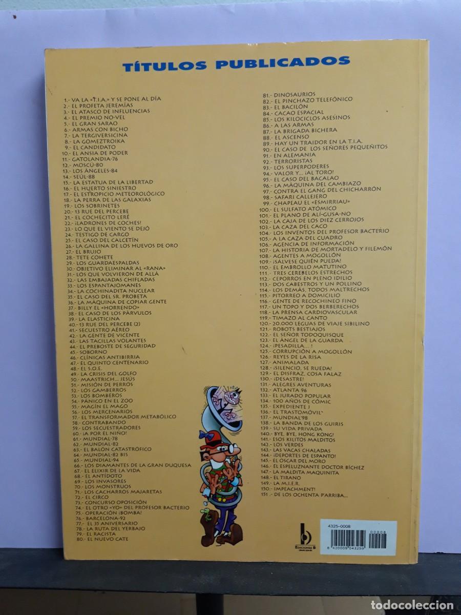 C&oacute;mics: MORTADELO Y FILEM&Oacute;N. OL&Eacute; N&ordm; 8. LA GOMEZTROIKA. EDICIONES B. 3&ordf; EDIC. 2000 - Foto 2