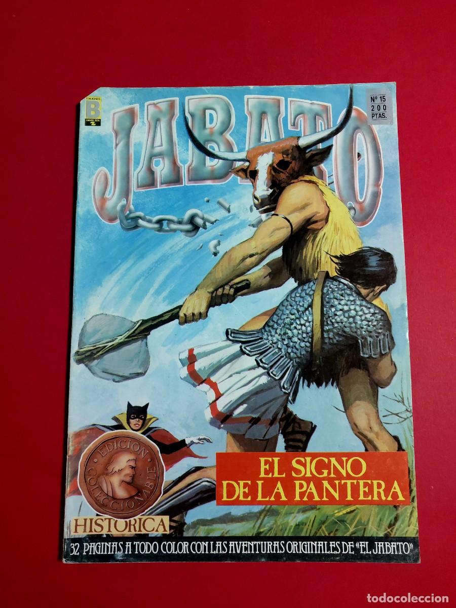 C&oacute;mics: Jabato Edici&oacute;n Historica N&ordm; 15 Ref C6 - Foto 1
