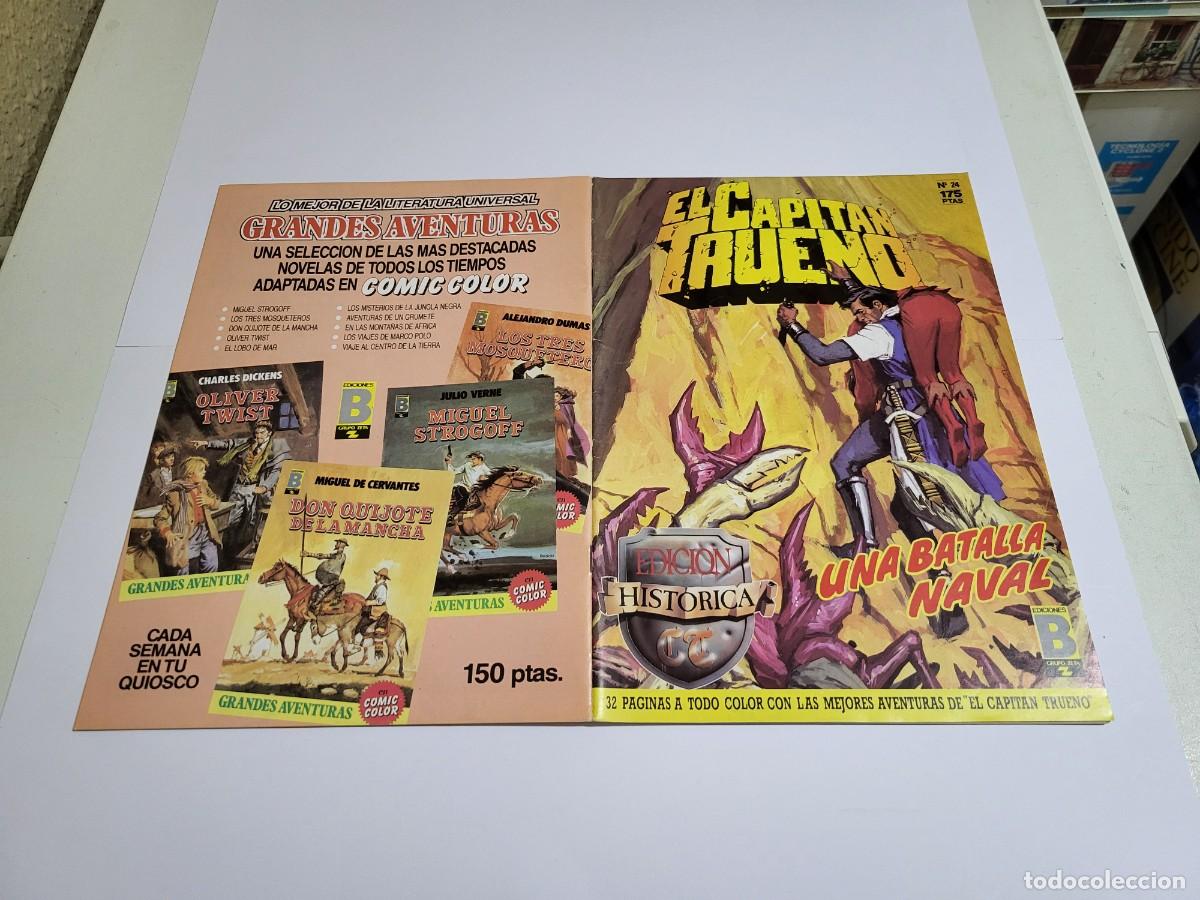 C&oacute;mics: El capit&aacute;n trueno, edici&oacute;n hist&oacute;rica, N&ordm; 24, Ediciones B. - Foto 1