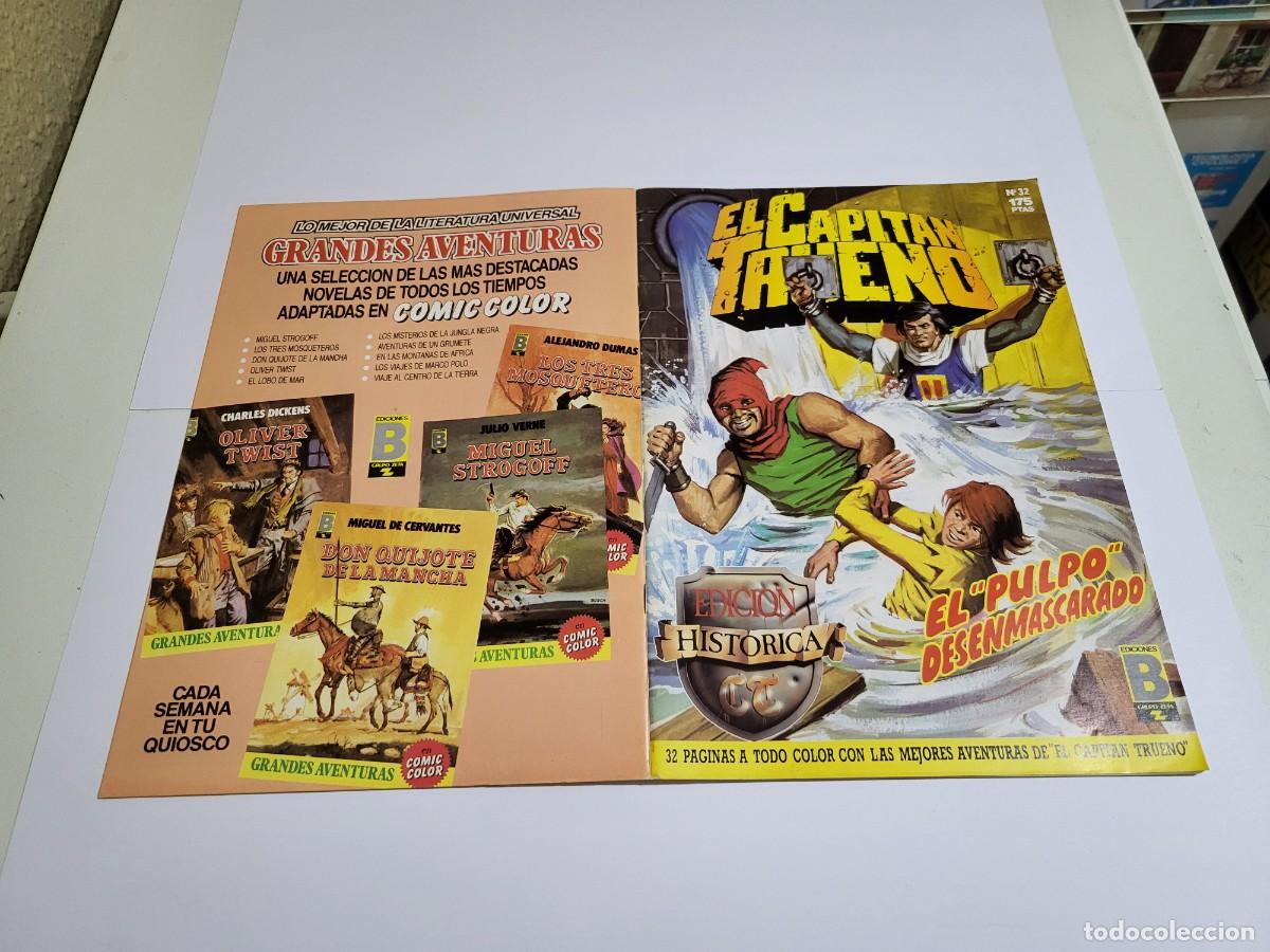 C&oacute;mics: El capit&aacute;n trueno, edici&oacute;n hist&oacute;rica, N&ordm; 32, Ediciones B. - Foto 1