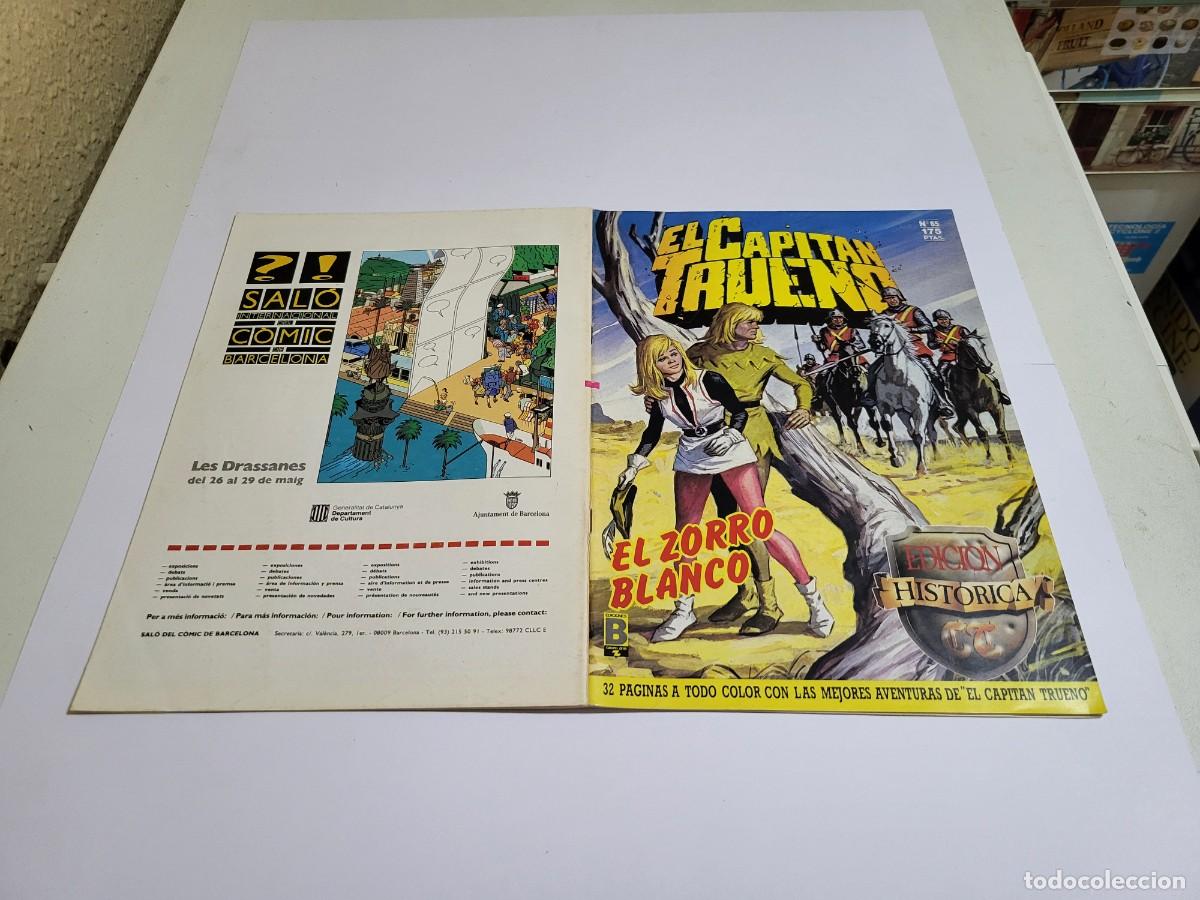 C&oacute;mics: El capit&aacute;n trueno, edici&oacute;n hist&oacute;rica, N&ordm; 65, Ediciones B. - Foto 1