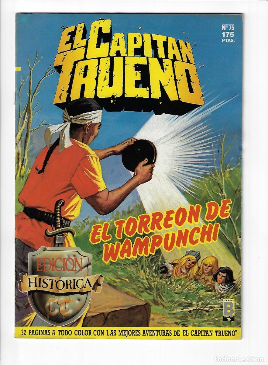 C&oacute;mics: Ediciones B. El capit&aacute;n trueno. Edici&oacute;n hist&oacute;rica. 75 - Foto 1