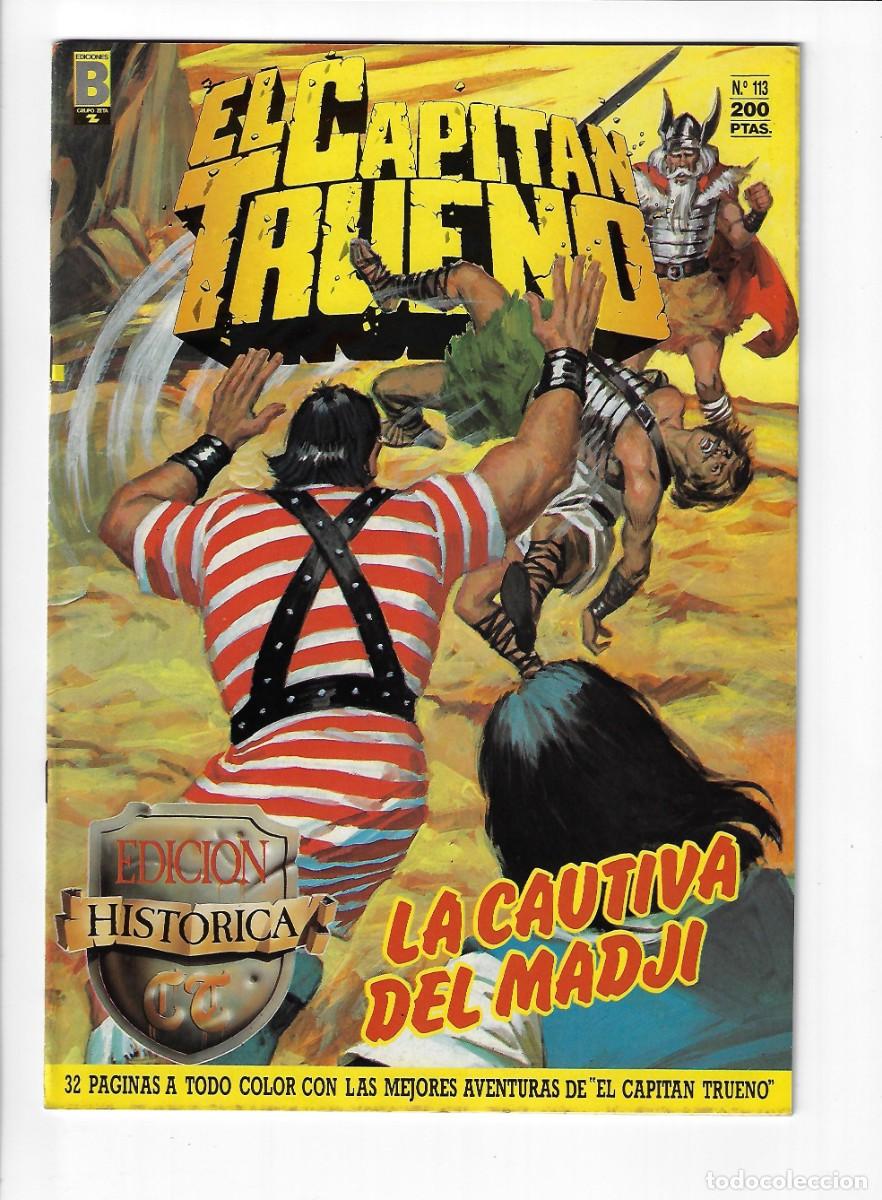 C&oacute;mics: Ediciones B. El capit&aacute;n trueno. Edici&oacute;n hist&oacute;rica. 113 - Foto 1
