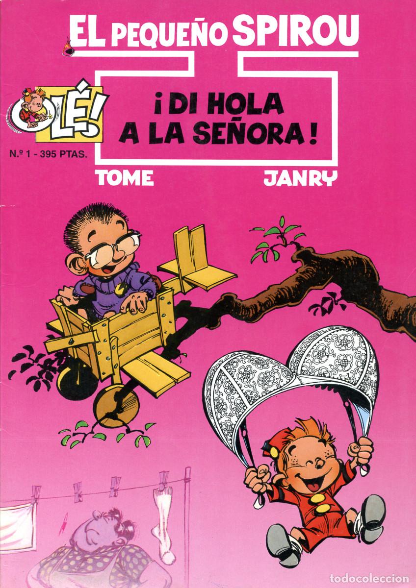 C&oacute;mics: EL PEQUE&Ntilde;O SPIROU n&ordm; 1 - EDICIONES B 1995 - Foto 1