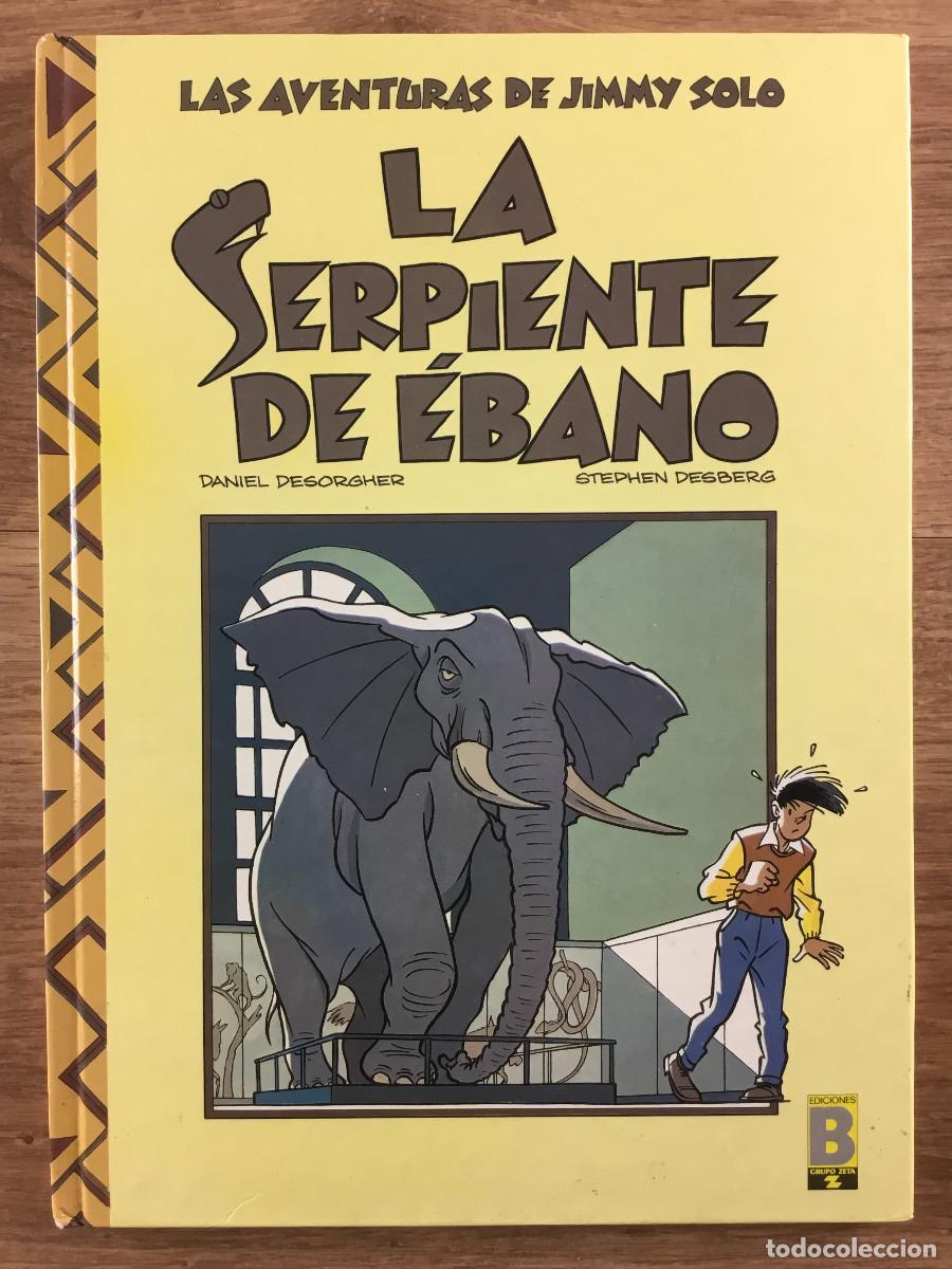 C&oacute;mics: LAS AVENTURAS DE JIMMY SOLO - LA SERPIENTE DE &Eacute;BANO - EDICIONES B 1990 - Foto 1
