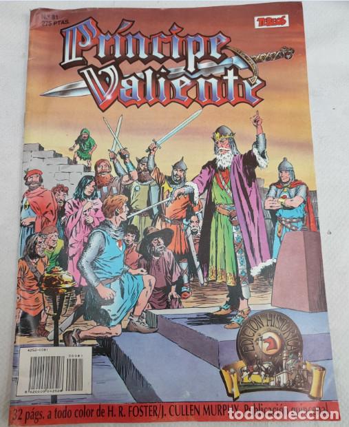 C&oacute;mics: COMIC, EL PRINCIPE VALIENTE N&ordm; 81, EDICIONES B 1988 - Foto 1