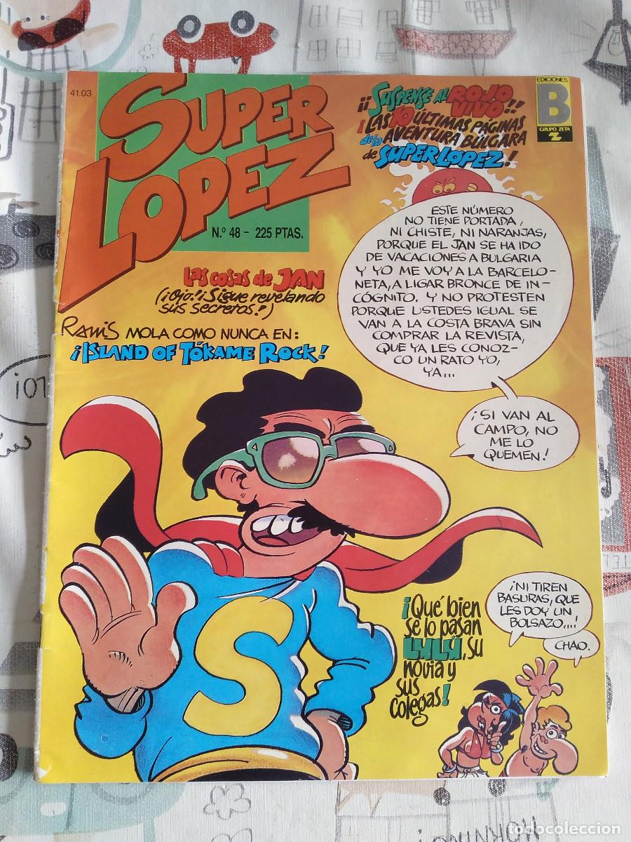 C&oacute;mics: EDICIONES B : SUPER LOPEZ NUM. 48 ( PROCEDE DE RETAPADO ) . - Foto 1