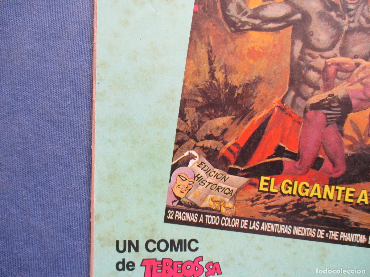 C&oacute;mics: FIRST COMICS / MICHAEL MOORCOCK&acute;S &middot; LAS CR&Oacute;NICAS DE CORUM EL SE&Ntilde;OR DE LAS ESPADAS N.&ordm; 4 EL CORAZ&Oacute;N D - Foto 5