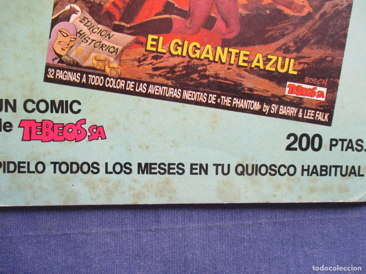 C&oacute;mics: FIRST COMICS / MICHAEL MOORCOCK&acute;S &middot; LAS CR&Oacute;NICAS DE CORUM EL SE&Ntilde;OR DE LAS ESPADAS N.&ordm; 4 EL CORAZ&Oacute;N D - Foto 6