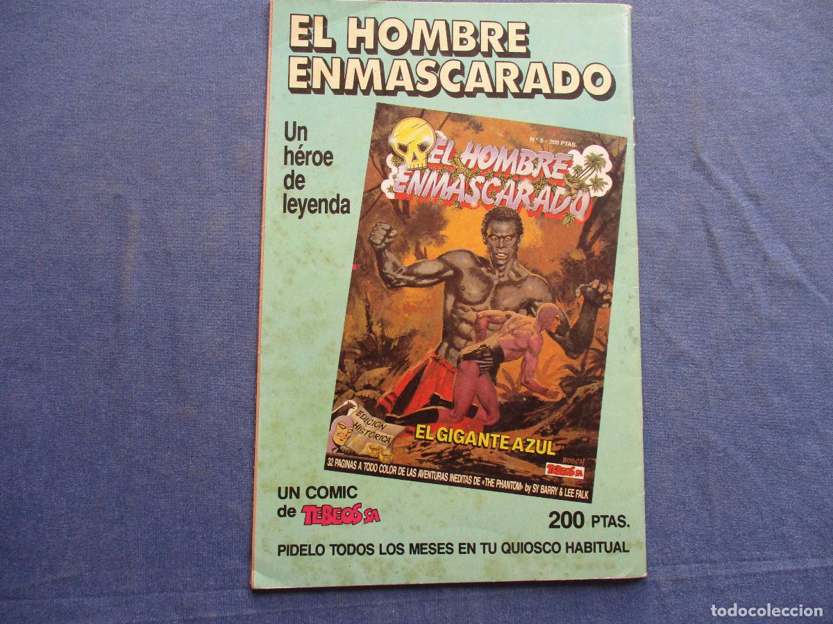 C&oacute;mics: FIRST COMICS / MICHAEL MOORCOCK&acute;S &middot; LAS CR&Oacute;NICAS DE CORUM EL SE&Ntilde;OR DE LAS ESPADAS N.&ordm; 4 EL CORAZ&Oacute;N D - Foto 7