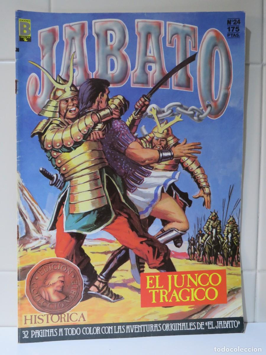 C&oacute;mics: COMIC. JABATO N&ordm; 24 - EL JUNCO TRAGICO! - FRANCISCO DARN&Iacute;S - Foto 1