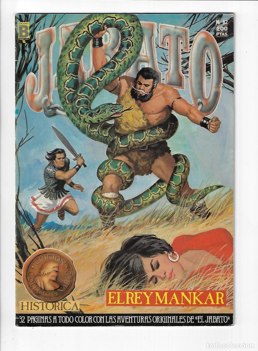 C&oacute;mics: Ediciones B. Jabato hist&oacute;rica. 82 - Foto 1