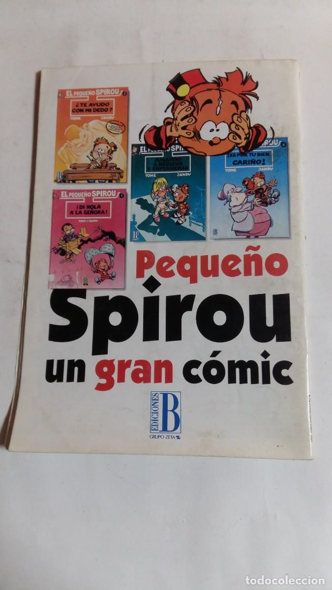 C&oacute;mics: Mortadelo EXTRA, N&deg;45, Ediciones B - Foto 2