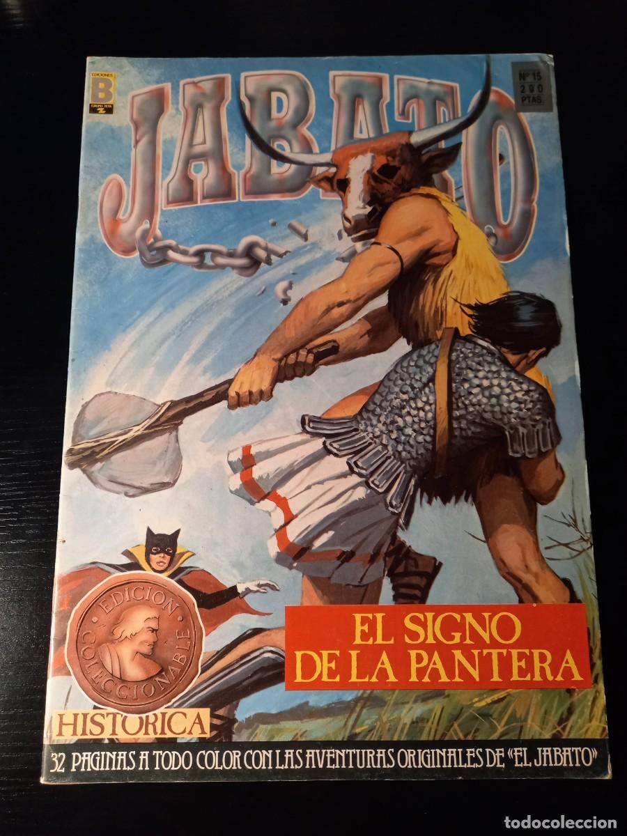 C&oacute;mics: Jabato n&ordm; 15 (edici&oacute;n hist&oacute;rica) - Foto 1