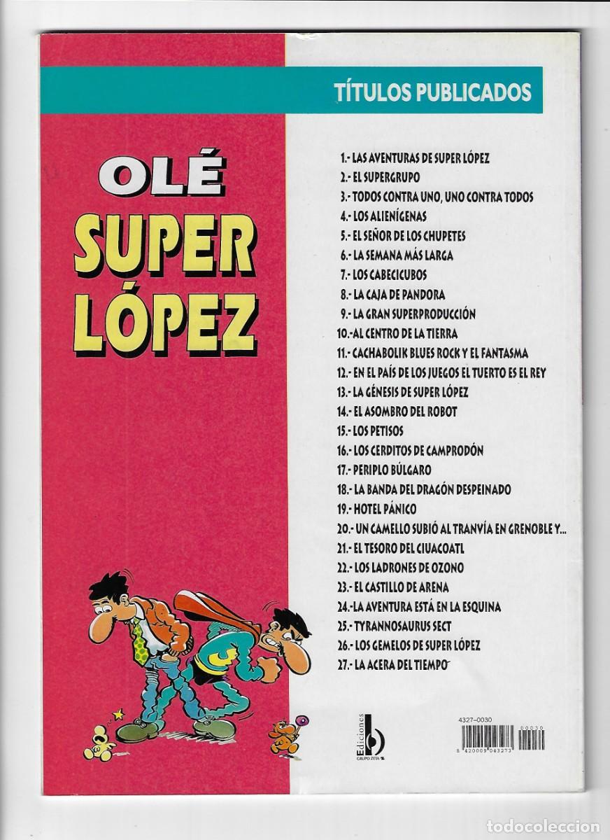 C&oacute;mics: Ediciones B. Super Lopez. En relieve. 30. - Foto 2