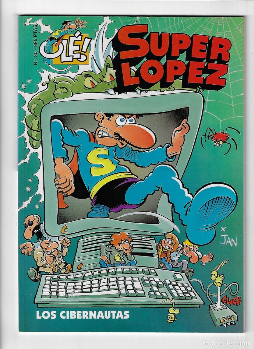 C&oacute;mics: Ediciones B. Super Lopez. En relieve. 30. - Foto 1