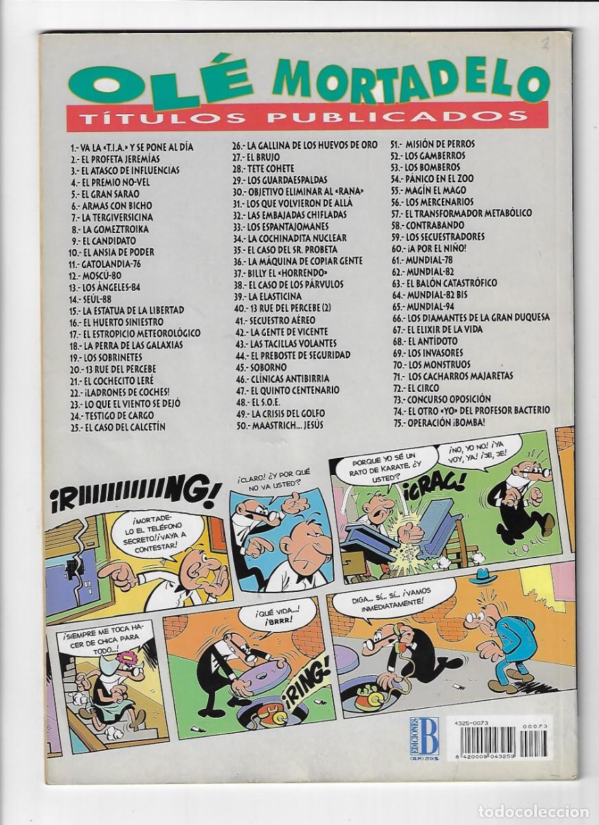 C&oacute;mics: Ediciones B. Colecci&oacute;n Ol&eacute;. Mortadelo y Filem&oacute;n. Con relieve. 73. Primera edici&oacute;n. - Foto 2