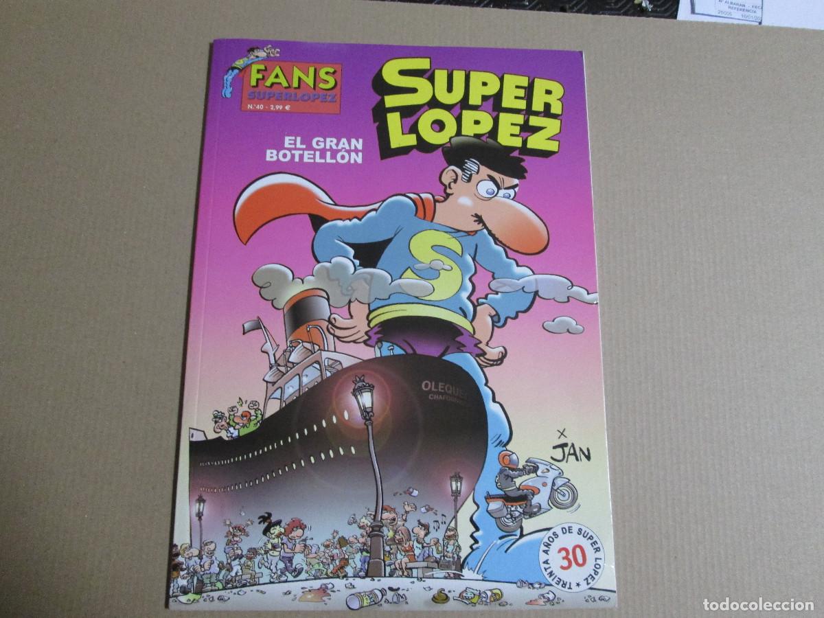 C&oacute;mics: fans Super Lopez n&ordm; 40, el gran botell&oacute;n, ediciones B - Foto 1