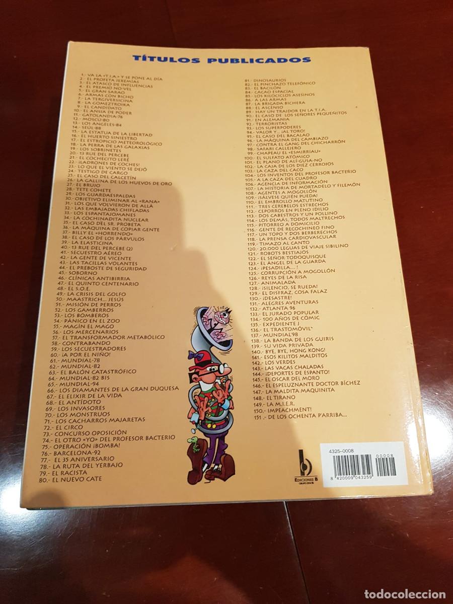 C&oacute;mics: MORTADELO Y FILEMON-N&ordm; 8-LA GOMEZTROIKA - Foto 2