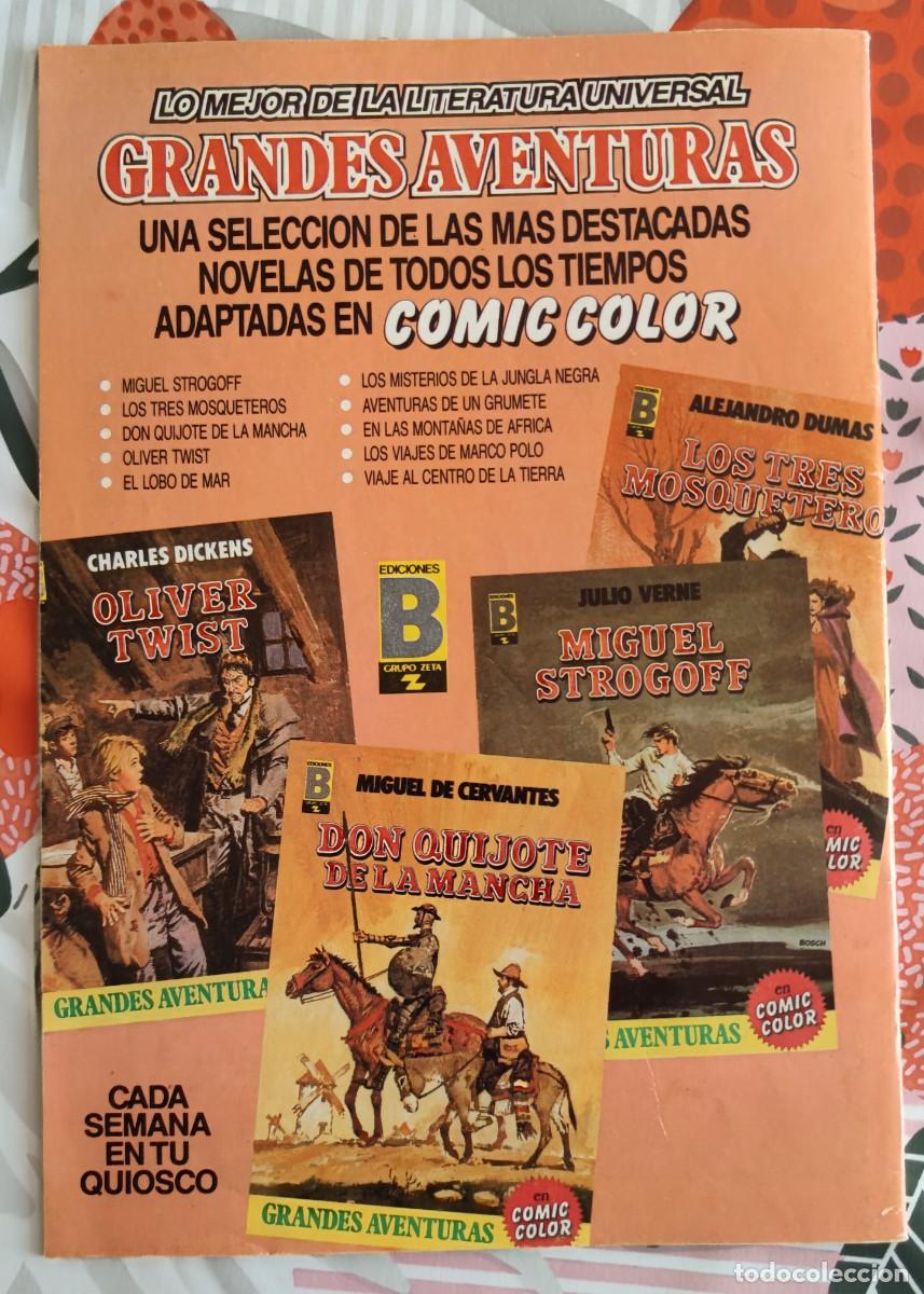C&oacute;mics: Zipi y Zape n&ordm; 18 (1987) - Foto 5