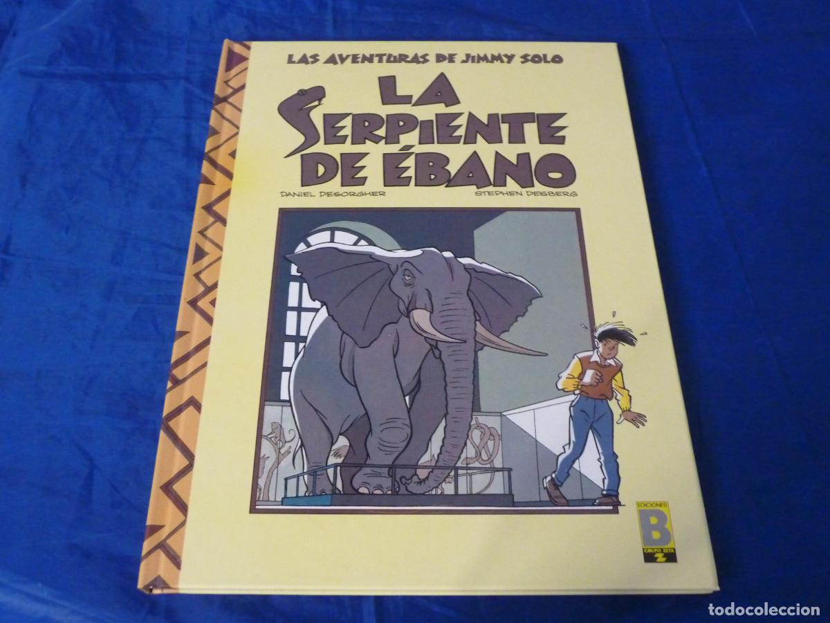 C&oacute;mics: Las aventuras de Jimmy Solo La serpiente de ebano Ediciones B CPB - Foto 1