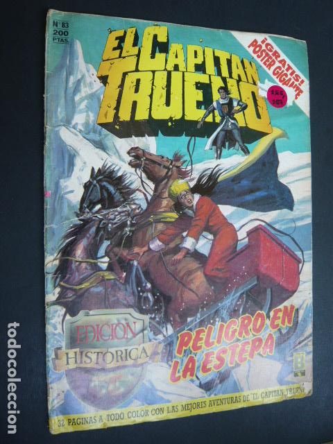 C&oacute;mics: CAPITAN TRUENO N&ordm; 200 COMIC - Foto 1