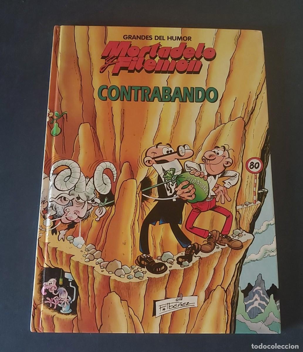C&oacute;mics: Mortadelo y Filem&oacute;n Grandes del Humor 7 - Foto 1