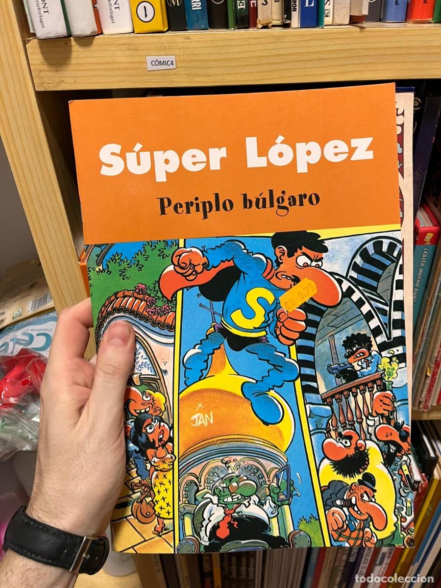 C&oacute;mics: COMIC4 SUPERCOMICS SUPERLOPEZ PERIPLO BULGARO x jan SUPER LOPEZ - Foto 1