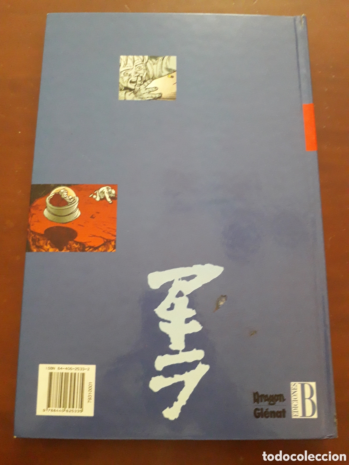 C&oacute;mics: AKIRA. TOMO 1. EDICIONES B. COLOR - Foto 2