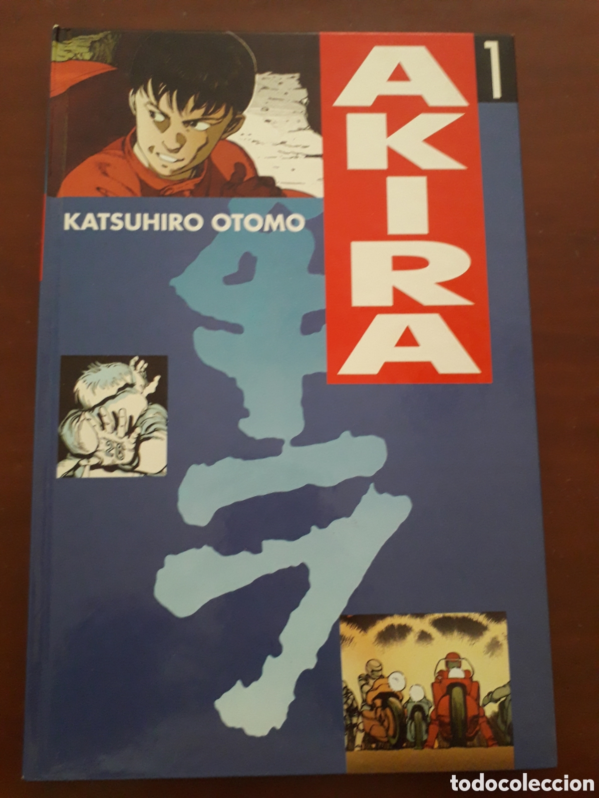 C&oacute;mics: AKIRA. TOMO 1. EDICIONES B. COLOR - Foto 1