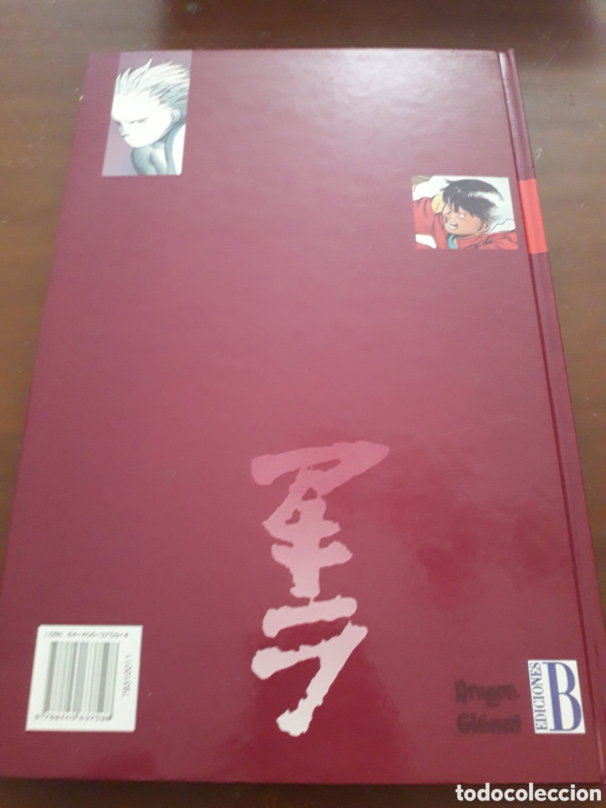 C&oacute;mics: AKIRA TOMO 11. EXCELENTE ESTADO. EDICIONES B. COLOR - Foto 2