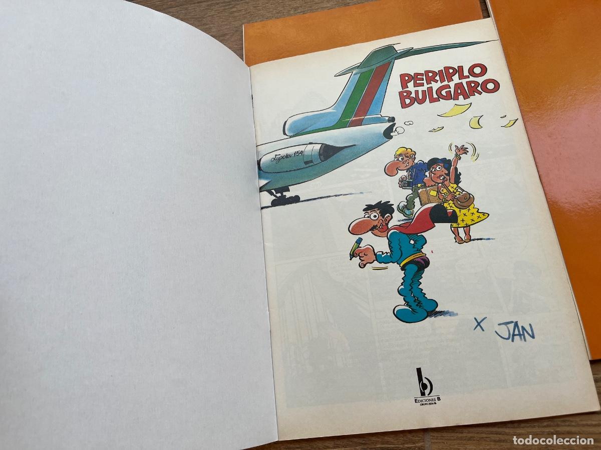 C&oacute;mics: SUPER L&Oacute;PEZ EDICIONES B - 3 TOMOS - Foto 7