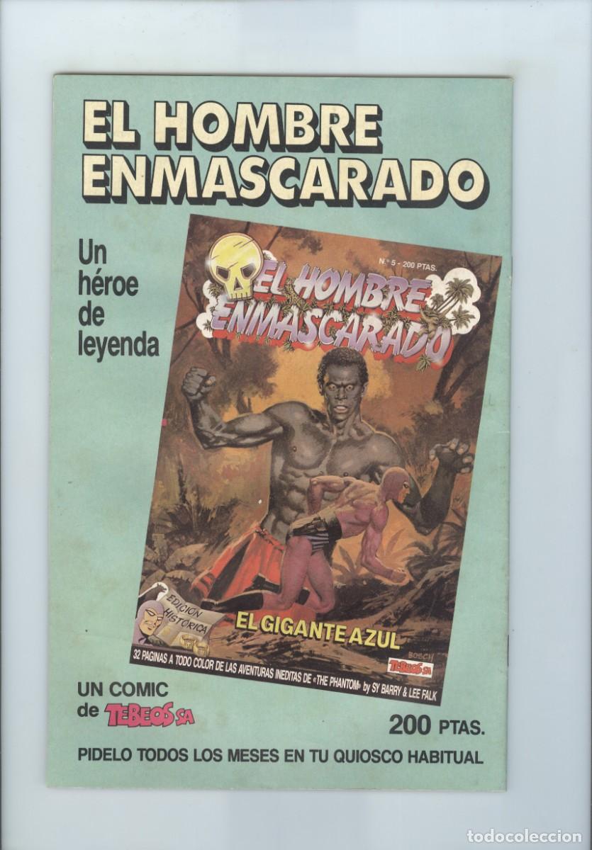 C&oacute;mics: Ediciones B. First c&oacute;mics. Tebeos sa. Elric. 4 - Foto 2