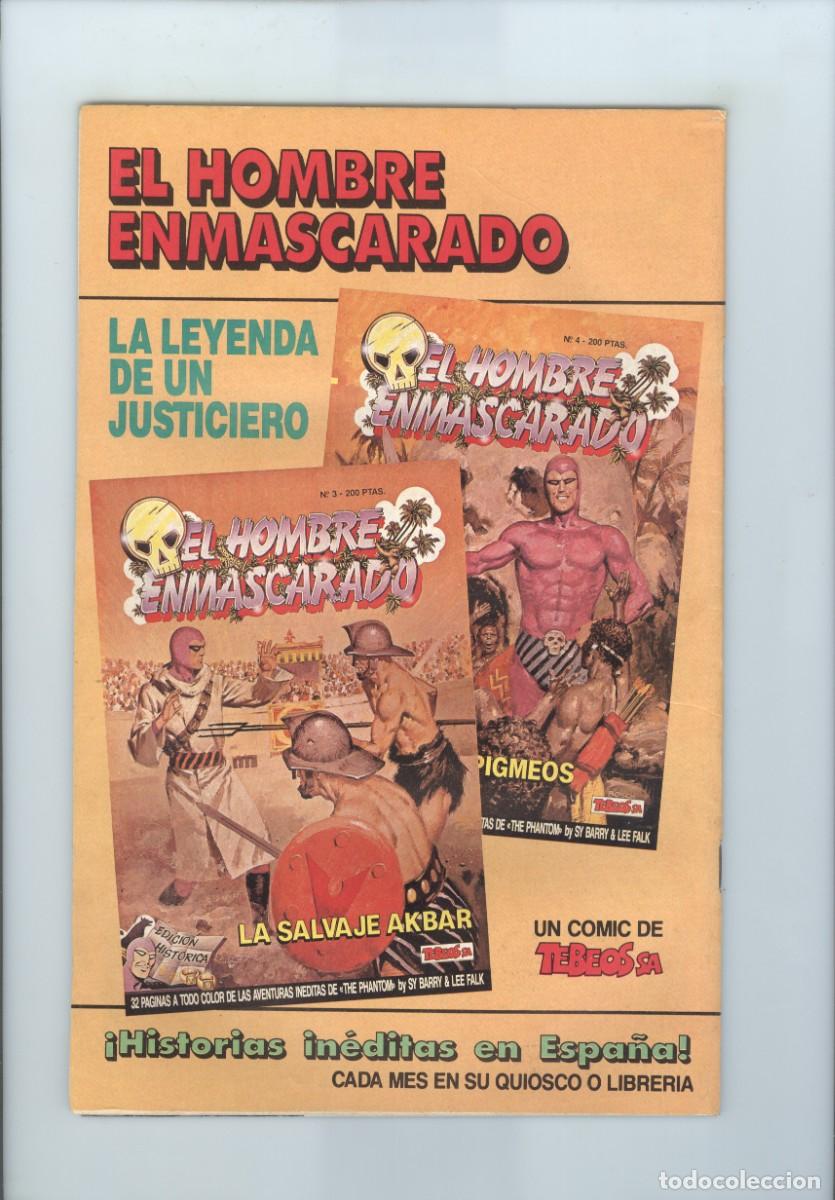 C&oacute;mics: Ediciones B. First c&oacute;mics. Tebeos sa. Elric. 3 - Foto 2