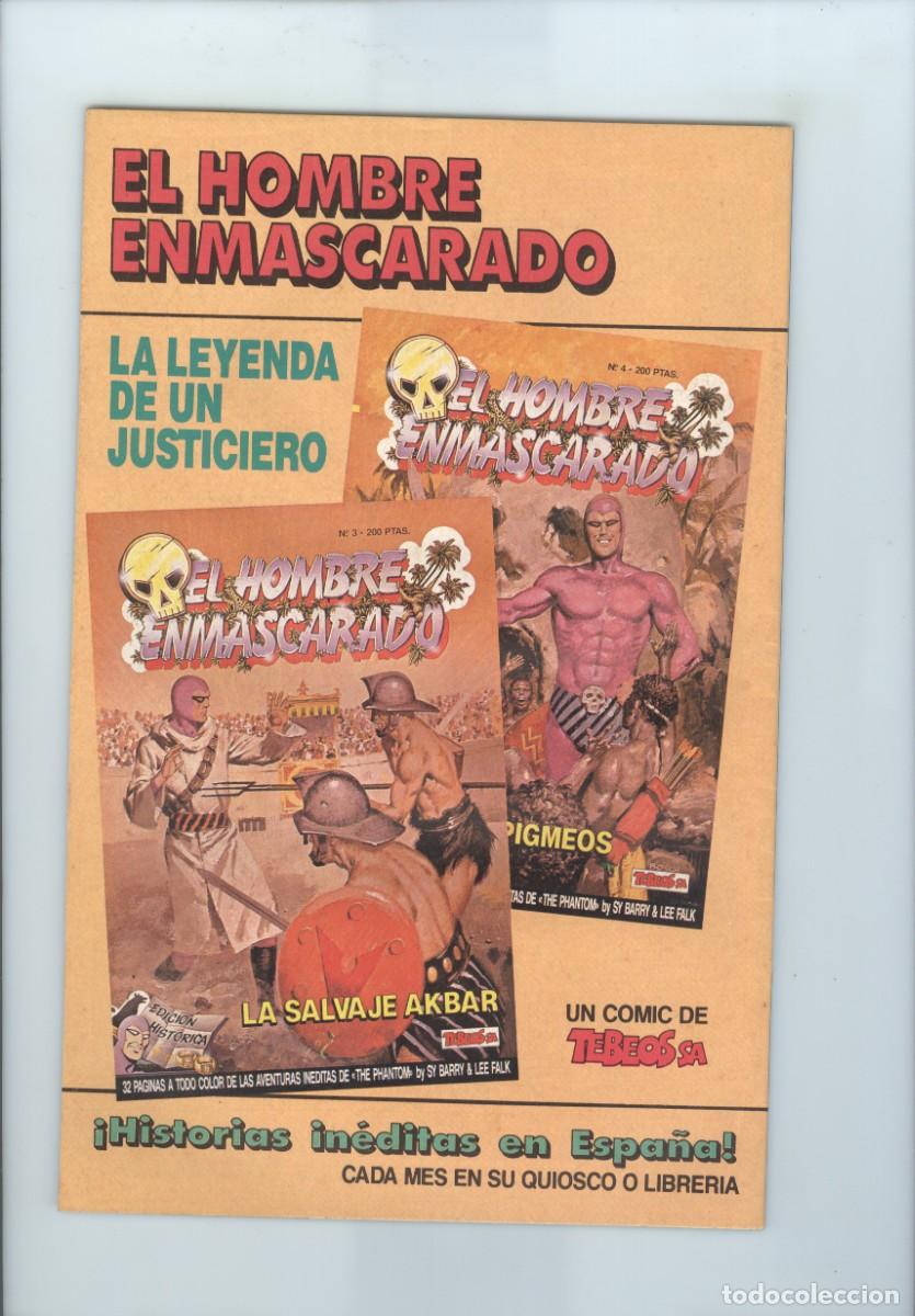 C&oacute;mics: Ediciones B. First c&oacute;mics. Tebeos sa. Corum. 3 - Foto 2